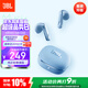 JBL T280TWS X3 真無(wú)線(xiàn)藍牙耳機 半入耳式音樂(lè )耳機通話(huà)降噪防水防汗 國家補貼 游戲耳麥生日禮物 藍色