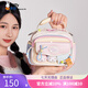 米菲斜挎包女高級感幻彩小方包生日禮物肩帶可調可愛(ài)小食量痛包 粉白色