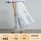 PORTS寶姿 春夏新品中長款半身裙SL8S026KLQ007 天際白混色 M (6)