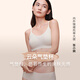 NEIWAI內(nèi)外橙標張小婉同款云朵無尺碼文胸內(nèi)衣女無痕無鋼圈胸罩送女友