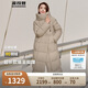 波司登反季冬季羽絨服女長(zhǎng)款過(guò)膝連帽加厚新國(guó)標(biāo)90絨學(xué)生百搭外套