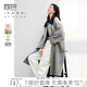 對白【100%綿羊毛】雙面呢毛呢外套女2024冬裝新款氣質(zhì)中長(cháng)款大衣 煙灰色 M