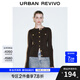 UR2025春季新款女裝法式魅力氣質(zhì)金屬扣針織開衫UWG950036 深棕色 L