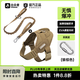 出眾者狗狗牽引繩馬犬胸背帶大型犬狗繩背心式狗背帶法斗金毛狗狗用品 背帶+1.3米狗繩/棕色 S碼（推薦體重20-35斤）