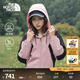 北面（The North Face）休閑夾克女 防風(fēng)防潑濺戶外短款外套【經(jīng)典款】25春夏新品|8EXC F0I/晶瑰粉 M /160