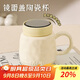 茶沿茶沿陶瓷馬克杯喝水杯子咖啡杯情侶杯早餐杯茶杯男女 奶油鏡面杯