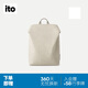 ITOTRUFFLE2雙肩包商務(wù)設(shè)計(jì)電腦包18升巖白空氣包時(shí)尚百搭潮流男女