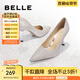 百麗（Belle）水晶冰沙高跟鞋女商場同款尖頭婚鞋水晶單鞋Z1H1DAQ3下架 銀色-8cm 36 (230mm)