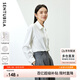 尚都比拉抗皺免打理襯衫女春秋職業(yè)通勤正裝襯衣內(nèi)搭長(zhǎng)袖上衣 白色 M 