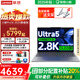聯(lián)想小新Pro16/GT 2025酷睿版AI元啟可選 2.8K 120Hz 16英寸OLED大屏學(xué)生商務(wù)辦公輕薄本 Pro版丨Ultra5-225H 32G 1TB 優(yōu)惠立減（可開專票）