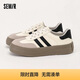 Semir女鞋德訓(xùn)鞋女春夏透氣百搭休閑運(yùn)動鞋板鞋女SFYM233655 白色 37