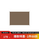 Naturehike挪客屋脊13自動(dòng)速開帳篷 兩室一廳戶外露營(yíng)防雨水防曬野營(yíng)自駕
