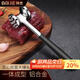 拜杰雙面實(shí)心肉錘松肉錘多功能牛排錘錘肉器敲肉錘打肉錘牛肉錘敲肉錘