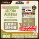 愛肯拿（ACANA）狗糧 鴨肉梨成犬低敏去淚痕全價(jià)通用原裝進(jìn)口糧11.4kg效期26/3