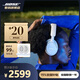 BOSE【15%全國(guó)國(guó)家補(bǔ)貼】QuietComfort Ultra二代頭戴式無線藍(lán)牙運(yùn)動(dòng)耳機(jī)主動(dòng)降噪生日禮物 【15%全國(guó)補(bǔ)貼】晨霧白