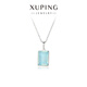 XUPING旭平首飾【潘生福利】時(shí)尚簡(jiǎn)約仿摩卡系列項鏈女送禮飾品 藍色 約45+5cm