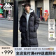 卡帕（Kappa）背靠背羽絨服外套女款2024新款冬季男士長款棉服防寒服K0EZ2YY09D 黑色-990 2XL
