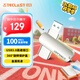 臺電（TECLAST）256GB USB3.0 U盤 大容量辦公高速讀寫優(yōu)盤 車載電腦移動迷你型金屬U盤