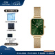 丹尼爾惠靈頓（DanielWellington）dw手表女 復(fù)古小方表石英女士手表歐美腕表 七夕情人節(jié)禮物送女友 【行業(yè)爆款】金色鋼帶小綠表 DW563