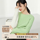 尚都比拉慵懶風(fēng)圓領(lǐng)毛衣女冬季高級感加厚保暖針織衫上衣 嫩綠色 均碼 