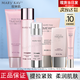 玫琳凱（MARY KAY）正品護(hù)膚套裝洗面奶面膜專(zhuān)柜精華液七夕禮物送老婆 幻時(shí)組合6件套搭配一 干性至中干性