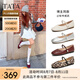他她（TATA）女鞋羊皮單鞋2025秋季新款平底瑪麗珍鞋復(fù)古小皮鞋晚晚鞋 酒紅 38
