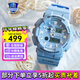 卡西歐（CASIO）G-SHOCK 炫彩運動(dòng)防水防震男表經(jīng)典小方塊日韓手表送男友禮物 GAX-100CSA-2A潮汐月相