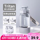 希樂（cille）tritan水杯大容量水杯男士運動水杯水壺學生吸管杯兒童直飲杯子