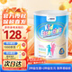 雀巢（Nestle）兒童奶粉澳洲小佳膳高鈣DHA增強免疫全面營(yíng)養800g/罐 雀巢兒童奶粉（1-10歲）效期26-6