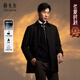 雅戈爾男士鵝絨風(fēng)衣羽絨服秋冬新品90絨商務(wù)保暖外套 429948