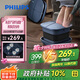 飛利浦（PHILIPS）泡腳桶足浴盆折疊加熱控溫全自動(dòng)按摩恒溫泡小腿電動(dòng)洗腳盆男女友生日七夕情人節(jié)禮物5103/04F深藍(lán)