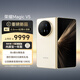 榮耀Magic V5 16+512 暖白色 8.8mm輕薄長(zhǎng)續(xù)航 5820mAh青海湖電池 驍龍8至尊版 AI 折疊屏手機(jī)