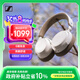 森海塞爾（Sennheiser）ACCENTUM PLUS 藍牙無線耳機 頭戴式降噪音樂耳機 白色 禮物