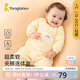 童泰秋冬1-18月嬰兒衣服男女側開(kāi)連體衣TS33D613-DS 黃色 80cm