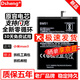 Dsheng 小米max3電池大容量小米MAX三手機內置電板全新魔改更換全新電芯 小米MAX3電池【BM51】+工具+電池膠+取卡針