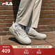 斐樂(lè )（FILA）官方男鞋COOKIES復古帆布鞋2025夏新款曲奇鞋時(shí)尚休閑鞋 樺樹(shù)棕-BI 40.5
