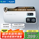 美菱電熱水器60升免更換鎂棒政府補(bǔ)貼20%一級能效家用節(jié)能儲水式熱水器2200W速熱電腦數(shù)顯質(zhì)保8年560G