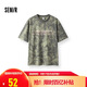 森馬（Semir）短袖T恤男生個性戶外迷彩上衣簡潮字母印花夏裝小眾107425100101