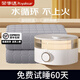 榮事達水暖電熱毯水暖水循環(huán)電熱毯水電分離安全恒溫加熱床墊 旋鈕控溫+速熱除螨 【超靜音+不上火】 180cm*90cm