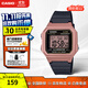 卡西歐（CASIO）小方塊手表 復古時(shí)尚休閑防水數顯電子表 初高中學(xué)生送禮送孩子 W-217HM-5AVDF