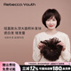 瑞貝卡（Rebecca）假發(fā)片短直發(fā)片斜劉海全真人發(fā)紋理感自然無痕遮白發(fā)頭頂補(bǔ)發(fā)片 深棕色 真人發(fā)全手織工藝