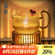 高茗蠟燭溫茶爐燭臺(tái)暖茶底座加熱爐茶壺溫茶器保溫爐烤茶爐焙茶器茶具 流光蠟燭底座+錘紋壺 240ml