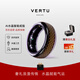 VERTU威圖緯圖【新品水晶智能戒指】奢品AI戒指無(wú)創(chuàng  )血糖健康監測指環(huán)兼容蘋(píng)果安卓 金玉滿(mǎn)堂紫水晶 10號