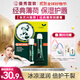 曼秀雷敦（Mentholatum）保濕滋潤唇膏防干裂去死皮薄荷潤唇膏+啫喱CP日防護夜修護女