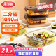 美麗雅高硼硅玻璃飯盒1040ml兩分隔 上班族帶飯可微波爐保鮮便當(dāng)盒