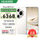 華為Pura 80 Pro+【6期分期免息】新機2025上市旗艦機 HUAWEI pura80pro+系列 p80鴻蒙智能華為手機 釉白 16GB+512GB 官方標配