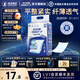 安而康（Elderjoy）纖薄護理墊一次性成人床墊產(chǎn)褥墊安爾康老人孕產(chǎn)婦隔尿墊包裝升級 【60*90cm】纖薄 L碼10片