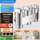 九牧（JOMOO）一進(jìn)三出角閥四通馬桶噴水槍洗衣機獨立開(kāi)關(guān)三出水四通角閥74118