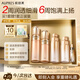 歐珀萊（AUPRES）臻源凝時(shí)水乳套裝清爽型 抗皺緊致淡紋護(hù)膚生日送老師教師節(jié)禮物