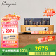 凱音（Cayin）MT-12N凱音斯巴克合并式真空管膽機功率放大器AB類(lèi)推挽HIFI電子管功放機 MT-12N（EL84EH)
